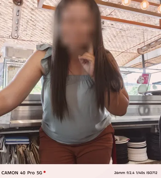 Nicole, 33